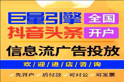 实战案例：SEM广告投放如何实现快速转化
